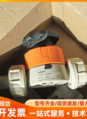 全新＋GF＋ 气动 隔膜阀 TYP 514 d20DN15