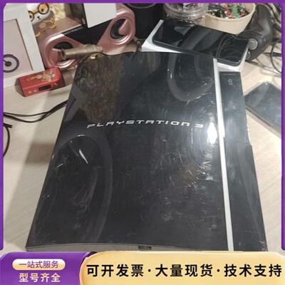 索尼PS3游戏机主机，型号CECHQ03，黑色，成色如图实拍询价