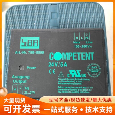 SBA COMPETENT电源750-0050拆机