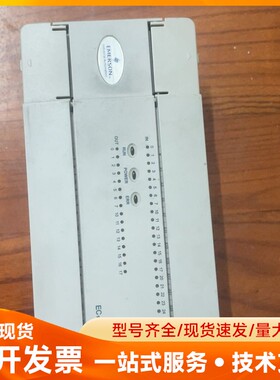 拆机件艾默生PLC、EMERS0N..型号EC10-2416