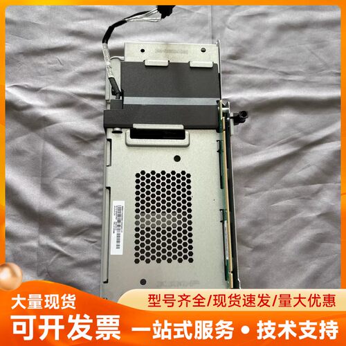 联想HR650X 3.5寸2盘位 后置背板笼子 01KR09
