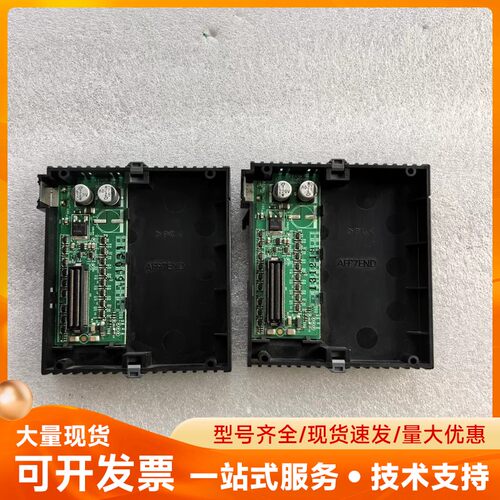 松下PLC模块结束盖AFP7END