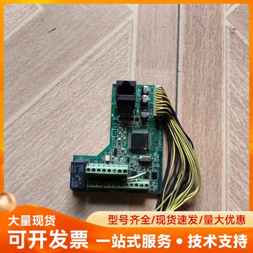 三肯变频器GF系列主板DMCC21007-0003A，原装拆