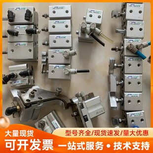 亚德客超薄型气缸SDA16X10B,SDA16X15B,SD