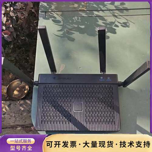 中国移动CMCC RAX3000-QY.  Wi-Fi6千兆询价