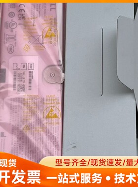 保修一年正品泰雷兹TRIXELL BATTERY EZ DR