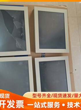 二手韩国BOSCOTECH触摸屏