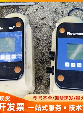 FIowmax 54i FM54i D40-FAA2E9.