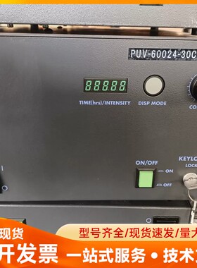 日本CCS PSCC-30048(A)、PUV-60024-
