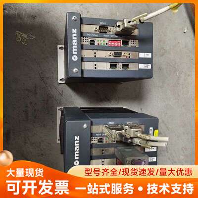 manz aico.MIB.SA 81098450 Rev：