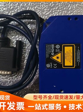 得利捷DATALOGIC扫码器 DS4800-1000