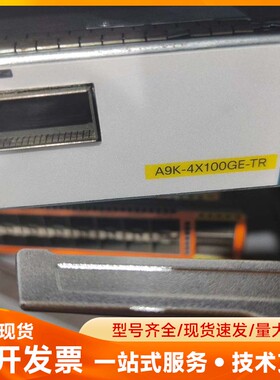 A9K-4X100GE-TR，100g拓展卡，二手拆机下架，