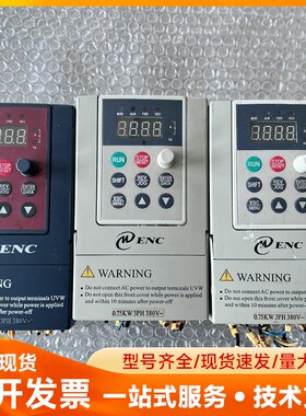 EDS800-4T0007R 易能变频器，0.75KW