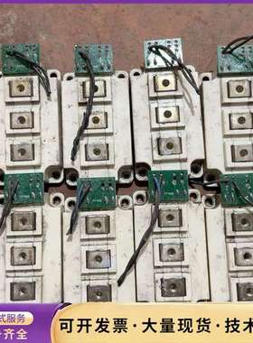 英飞凌IGBT模块FF450R12KT4 拆机图片实拍 功能询价