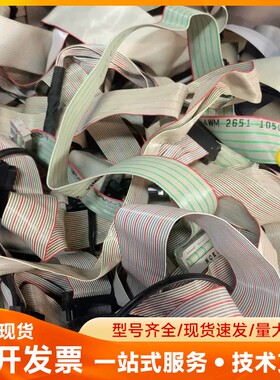 三菱各系列链接线材 CF11/CR03/F090/F050等