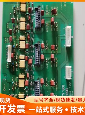 日立变频器板，2B030867-2T，45KW，变频器拆的，