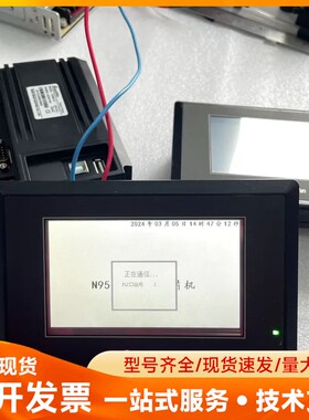信捷触摸屏，型号：TG465-XT，TG465-UT，功能已