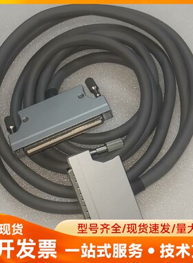SCSI连接器 CN100针 公转公 3米