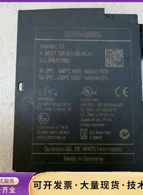 西门子6ES7 134-6JD00-0CA1模块，4路热电偶询价