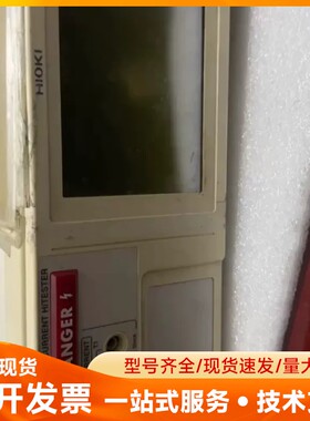 Hioki日置ST5541泄漏电流测试仪，图片实拍，简单通电