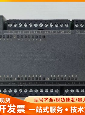 S7-200CN/CPU226/216-2AD23-0XB8