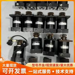 P065 Robot威猛机械手减速机 Wittmann