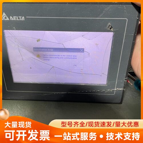 台达触摸屏 DOP-107DV，DC24V供电，带USB、串
