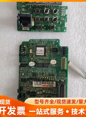 汇川变频器主板MLT222BKZ2 /MLT222BA1 原