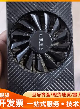 松景GTX1050Ti 4G显卡，海外版，DDR5 128b