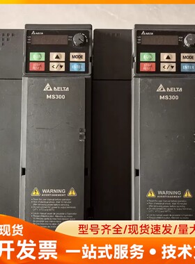 台达变频器 VFD13AMS43ANSAA 5.5KW 拆