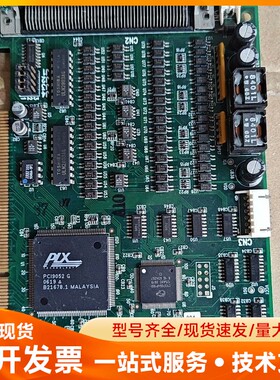 Pci-8132 rev:A2拍前询价出