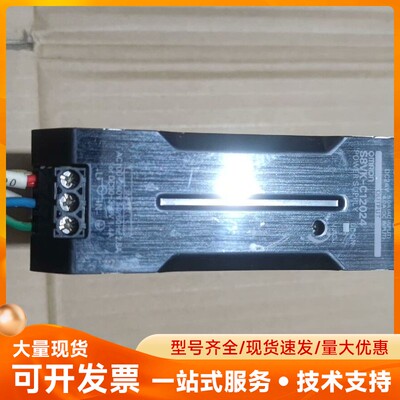 欧姆龙电源S8VK–C12024二手拆机完好有需要的私聊