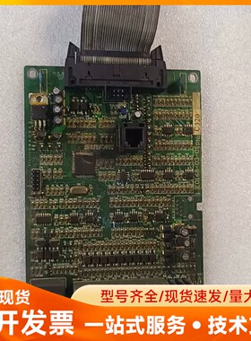 四方变频器C320-4T0055G/0075P 5.5KW