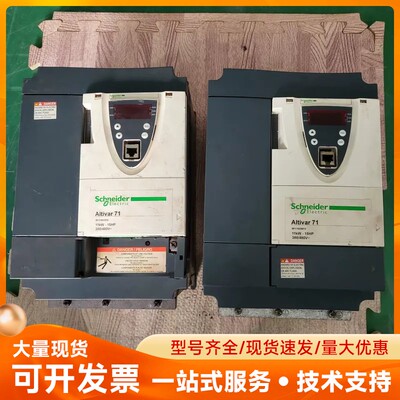 施耐德变频器 Altivar 71 ATV71HD11N4Z
