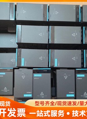 汇川电源模块，GL10-PS2，AM600-PS2，各20台