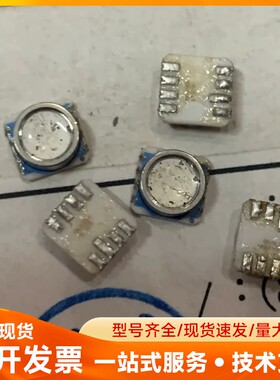 TE微型水深气压传感器MS5803-01BA 二手拆板 原装