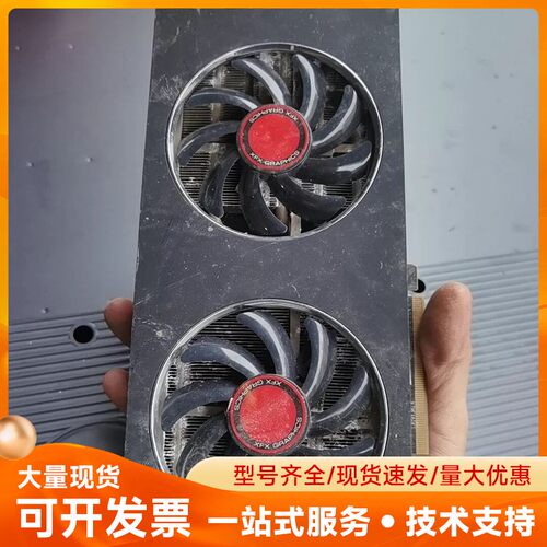讯景r9 280a 3g