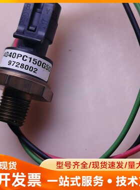 压力传感器4040PC150G5D霍尼韦尔