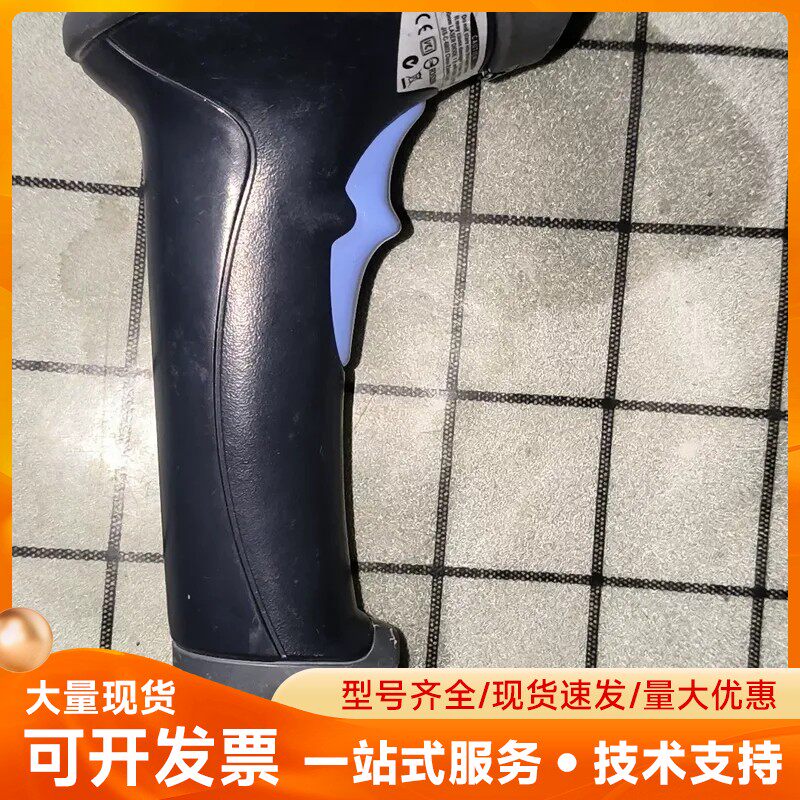 Unitech优尼泰克 MS-840激光条码扫描枪一台，细节