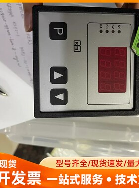 KFM 控制器92802e-99axe-bwa-f-ogxw