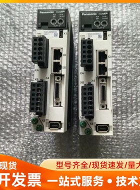 MADLN05BE002 松下A6伺服驱动器100W二手拆机
