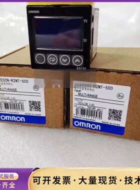 E5CN-R2MTC/Q2MT/C2MT-500 E5CN-询价
