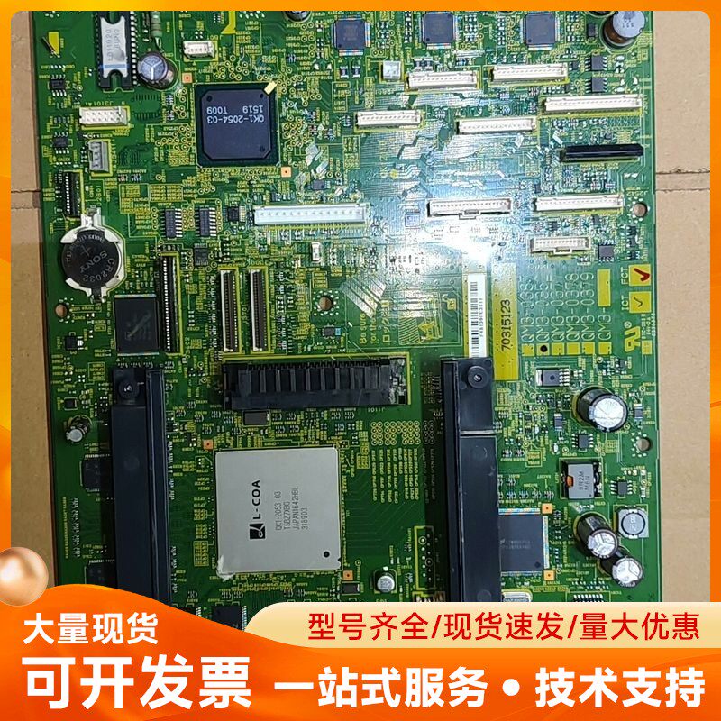 佳能iPF510主板