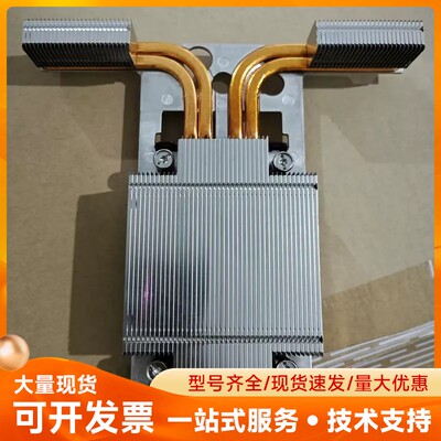 775404-001 734043-001 DL360 G9