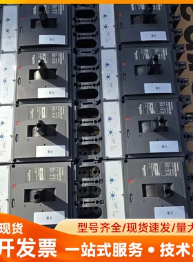 施耐德Compact NSX400S DC塑壳断路器，3P，