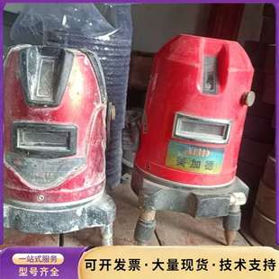 出两个水平仪，仓库出来的，，用，也试，好询价