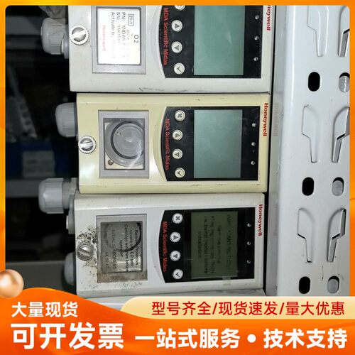 霍尼韦尔气体探测器MIDAS-E-O2X MIDAS-E-