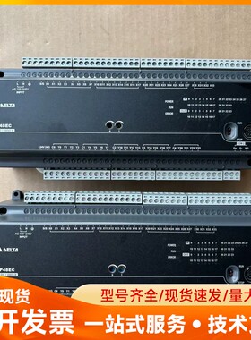 台达PLC，DVP48EC00R3，