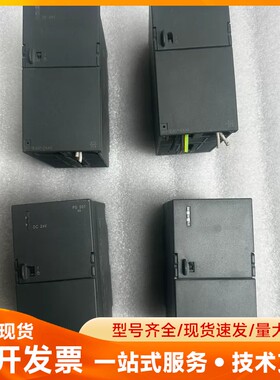 西门子300电源 PS307 6ES7 307-1EA01-