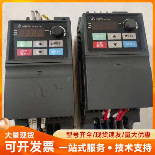 0.75KW台达变频器VFD007EL21W一台(已售)，V